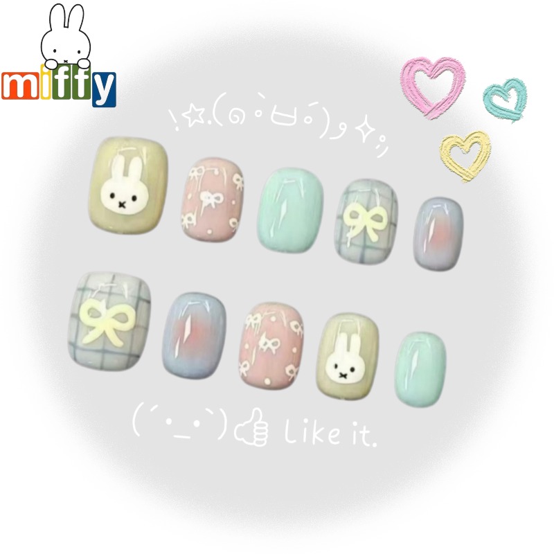 Resin Art Accessories - Miffy Bunny | Soft & Fluffy